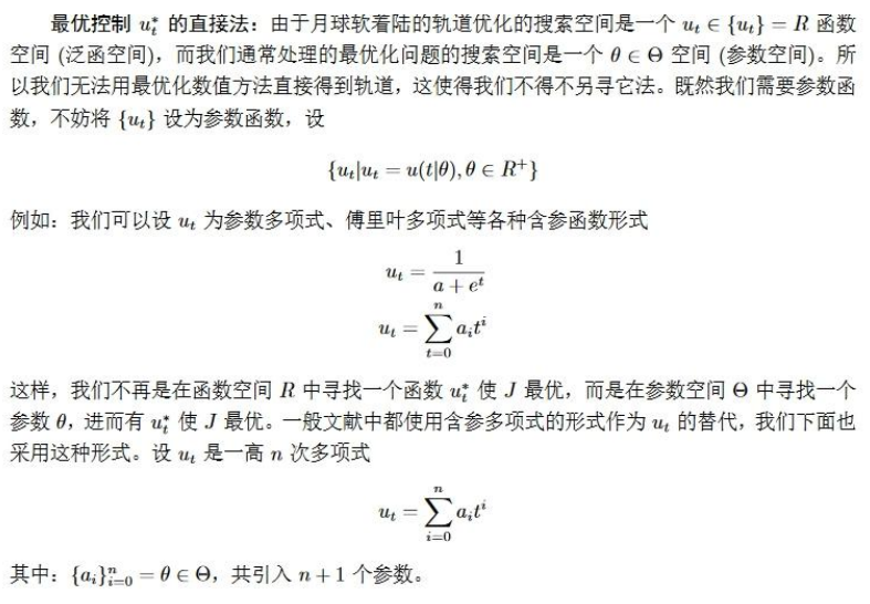 创建知识库