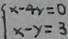 公式示例4